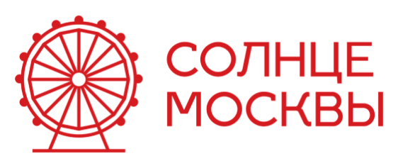 Солнце Москвы